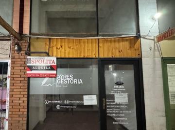 Local comercial · 20m² · 1 Ambiente · Local en Alquiler en Jose Leon Suarez
