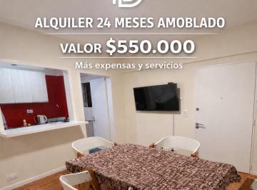Departamento · 35m² · 2 Ambientes · Departamento - Mar del Plata