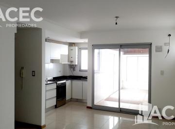 Departamento · 43m² · 2 Ambientes · Venta Departamento 1 Dormitorio + Patio - Rosario Centro