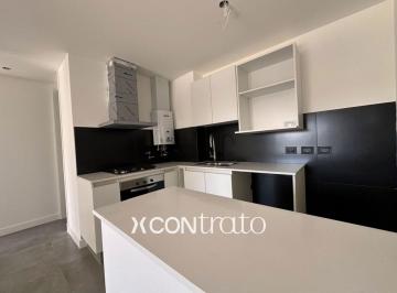Departamento · 49m² · 2 Ambientes · Departamento de 1 Dormitorio a Estrenar General Paz, Amenities, Cochera! Casanova 5