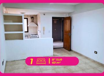 Departamento · 60m² · 3 Ambientes · Las Decoud Alquilan Departamento 1d | Bº Sur | San Miguel de Tucumán