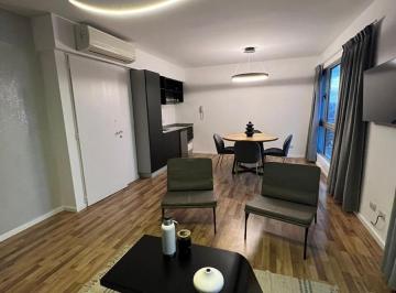 Departamento · 40m² · 1 Ambiente · 1 Cochera · Departamento en Puerto Madero