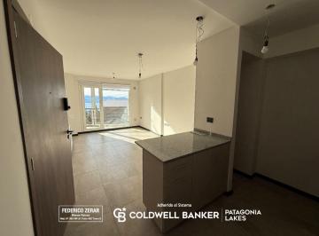 Departamento · 43m² · 2 Ambientes · Departamento Venta 2 Ambientes Vista Al Lago en Bariloche