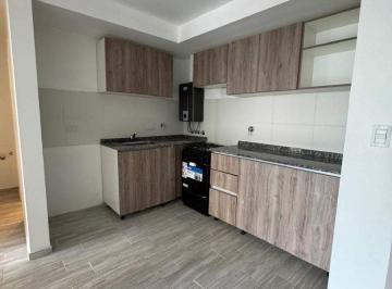 Departamento · 42m² · 4 Ambientes · 1 Cochera · Venta Departamento en Pozo en Barrio Las Rosas