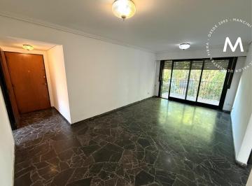 Departamento · 79m² · 4 Ambientes · 1 Cochera · Departamento 4 Ambientes con Cochera y Baulera - Villa Devoto