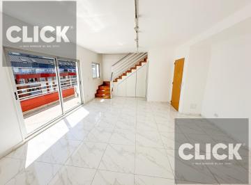 Departamento · 72m² · 3 Ambientes · Venta - Duplex de 3 Ambientes con Balcón - Terrazas - Puerto Madero.