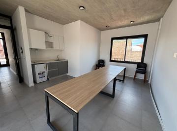 Departamento · 42m² · 2 Ambientes · Venta/permuta Departamento 1 Dormitorio con Amenities a Estrenar. Centro, Rosario