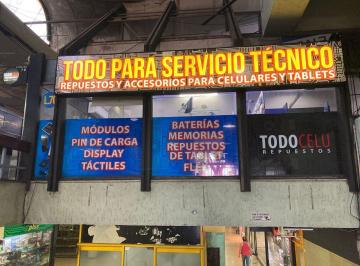 MLM-MLM-1471_2 · Local. | Av Rivadavia Al 11400