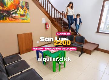 Oficina comercial · 43m² · 3 Ambientes · Oficina en Nuestra Señora de Lourdes