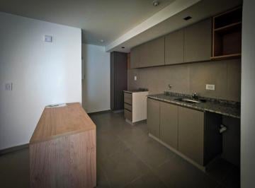 Departamento · 35m² · 2 Ambientes · Departamento 1 Dormitorio con Balcón a Estrenar Nueva Córdoba.