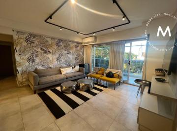 Departamento · 207m² · 4 Ambientes · 2 Cocheras · Exclusivo Departamento de 4 Ambientes en Villa Ballester - Nuevo Valor