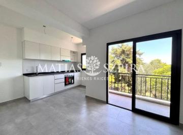 Departamento · 44m² · 2 Ambientes · 1 Cochera · Depto 2 Amb, + Terraza Privada + Cochera a Estrenar Ituz
