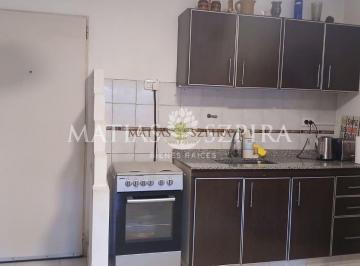 Departamento 59m² Venta Lomas del Mirador · Departamento 2 Ambientes Lomas del Mirador