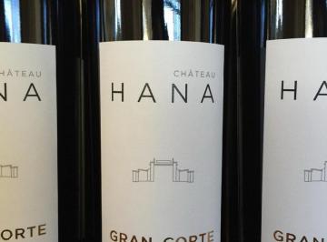 Bodega-Galpón · 420ha · 7 Ambientes · 2 Cocheras · Bodega - Cuadro Nacional