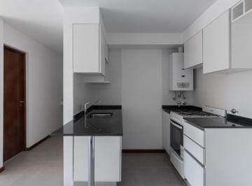 Departamento · 46m² · 2 Ambientes · Departamento 1 Dormitorio con Patio en Centro