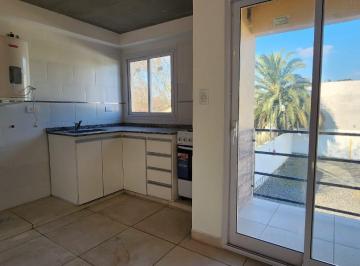 Departamento · 45m² · 2 Ambientes · 1 Cochera · Departamento 2 Ambientes en Alquiler con Cochera