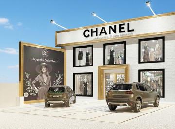 Local comercial · 345m² · 3 Ambientes · 345 m² Sobre Av Recta Martinolli a m Cerro y Sanat Allende