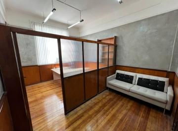 Oficina comercial · 20m² · 1 Ambiente · Oficina en Venta - 1 Ambiente - San Nicolás