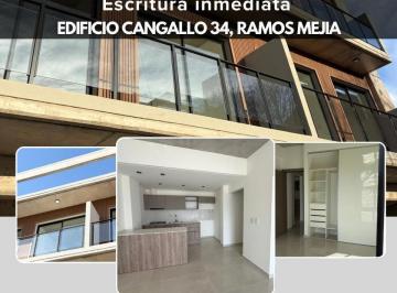 Departamento · 56m² · 56 Ambientes · Departamentos a Estrenar de 2 y 3 Ambientes, con Amenitis, Detalles de Categoria, cocheras, Edifici