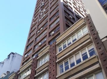 Oficina comercial · 220m² · 2 Cocheras · Alquiler Oficina con 2 Cocheras en Retiro