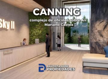 Oficina comercial · 58m² · 1 Ambiente · Oficina en Canning (Ezeiza)