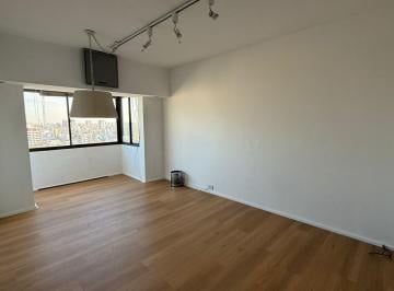 Oficina comercial · 42m² · 2 Ambientes · Arenales 1800, Excelente Departamento/oficina 2 Ambientes, Piso Alto Vista Abierta en Barrio Norte