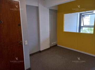 Oficina comercial · 26m² · Departamento en Venta en Belgrano, Capital Federal, Buenos Aires