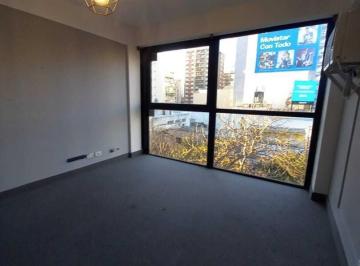 Oficina comercial · 26m² · Departamento en Venta en Belgrano, Capital Federal, Buenos Aires