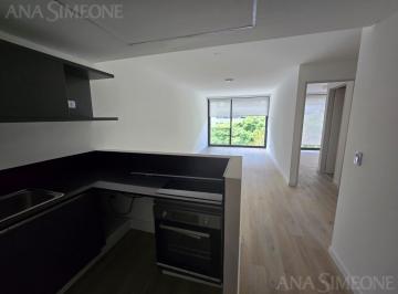 Departamento · 64m² · 2 Ambientes · 1 Cochera · Departamento - Venta - Puerto Madero - 2 Ambientes