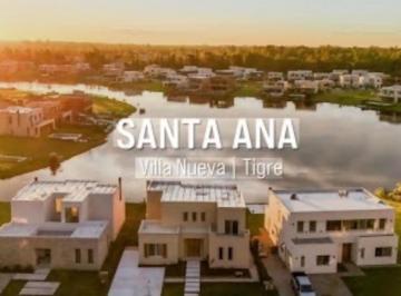 Terreno · 579m² · Venta Terreno Santa Ana 2