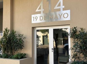 Departamento · 120m² · 3 Ambientes · 1 Cochera · Hermoso Piso Centrico