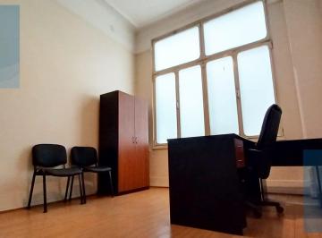 Oficina comercial · 18m² · 1 Ambiente · Oficina Alquiler Expensas Bajas - Barrio San Nicolas