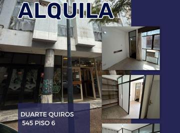 Foto · Oficina en Alquiler en Duarte Quiros 545 - Edificio El Foro