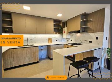Departamento · 132m² · 4 Ambientes · Departamento en Venta en Nueva Cordoba - 3 Dorm. con Financiacion | Torre Aurus - Av Velez Sa