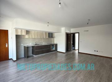 Departamento de 2 ambientes, Villa Devoto · Desaguadero 4100 - Devoto - Hermoso 2 Amb C/cochera