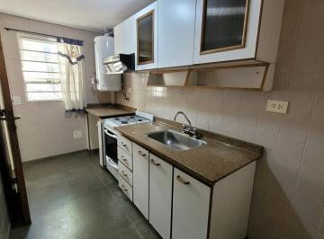 Departamento · 30m² · 1 Ambiente · Monoamb en Planta Baja, Pocas Exp, Apto Prof, San Andres