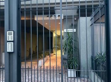 Departamento · 45m² · 2 Ambientes · 1 Cochera · Departamento en Adrogue