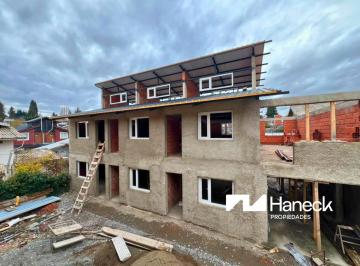 Departamento · 40m² · 2 Ambientes · Venta Departamento 2 Ambientes, Planta Baja, Bariloche