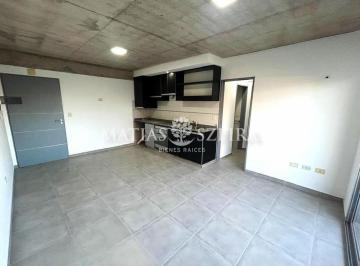 Departamento · 44m² · 2 Ambientes · Oportunidad 2 Ambientes Morón