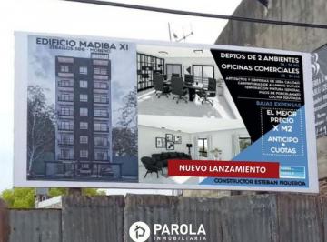 Departamento de 2 ambientes, Moreno · Departamento/oficinas en Venta. - Moreno
