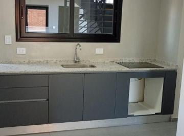 Departamento de 1 ambiente, Resistencia · Edificio Sofía Departamentos a Estrenar Lestani 135 Resistencia Chaco
