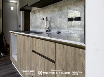 PH · 76m² · 3 Ambientes · 1 Cochera · PH en Venta a Estrenar con Lote Propio 96 m² Barrio Nahuel Malal Km 13 San Carlos de Bariloche