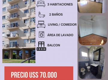 Departamento de 4 ambientes, Mar del Plata · Retasado! ¡Oportunidad en Mar del Plata! ️dpto. Amplio Listo Para Mudarse