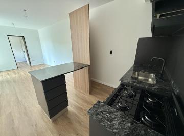 Departamento · 43m² · 2 Ambientes · Departamento en Venta 1 Dormitorio - Pichincha