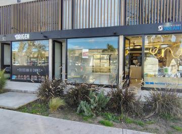 Local comercial · 41m² · 1 Ambiente · 485 E/137y138 (Local 3)