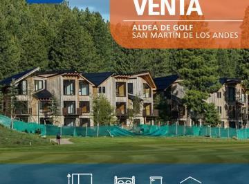 Departamento · 63m² · 2 Dormitorios · 1 Cochera · Departamento Aldea de Golf