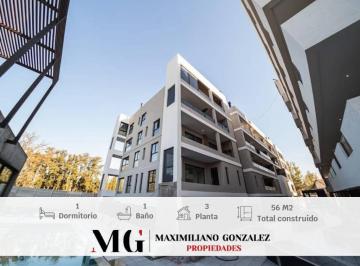 Departamento · 56m² · 2 Ambientes · 1 Cochera · Departamento Alquiler - Canning