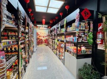 Local comercial · 56m² · Oportunidad Local Comercial! con Renta de del 7% Anual! - Villa Crespo