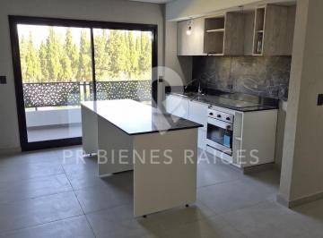 Departamento · 56m² · 2 Ambientes · Departamento - Canning (E. Echeverria)