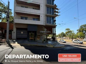 Departamento · 87m² · 3 Ambientes · Departamento - Posadas